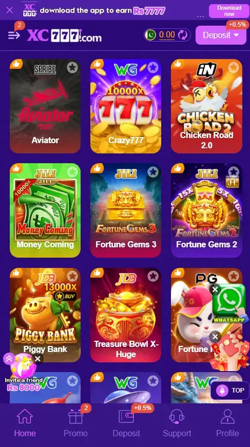 xc777 game 