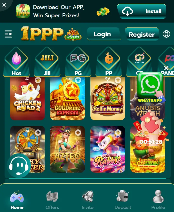 1PPP Game