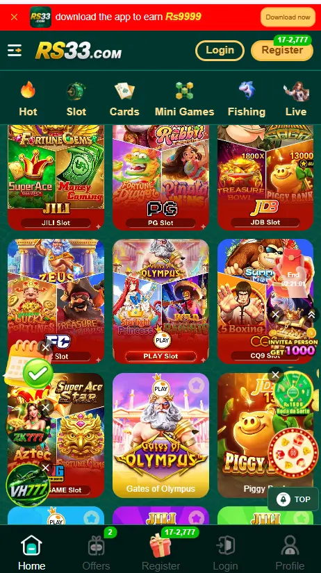 RS33 Game