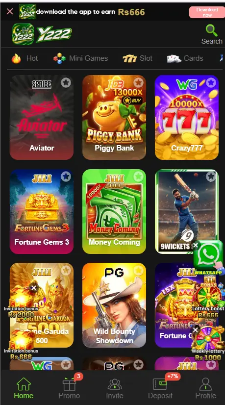 Y222 Game